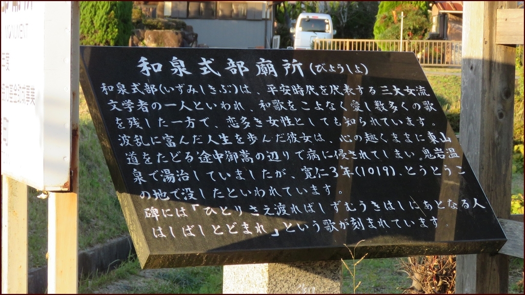 f:id:hansui:20181118153439j:plain f:id:hansui:20181118153439j:plain