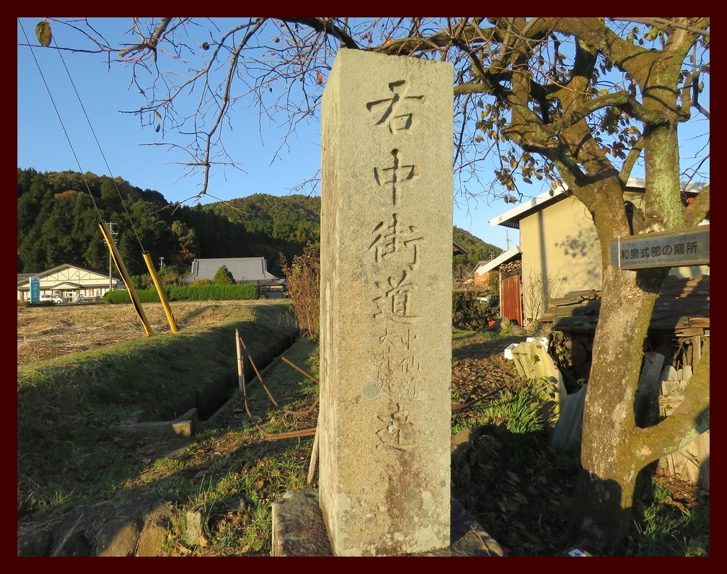 f:id:hansui:20181118153746j:plain f:id:hansui:20181118153746j:plain