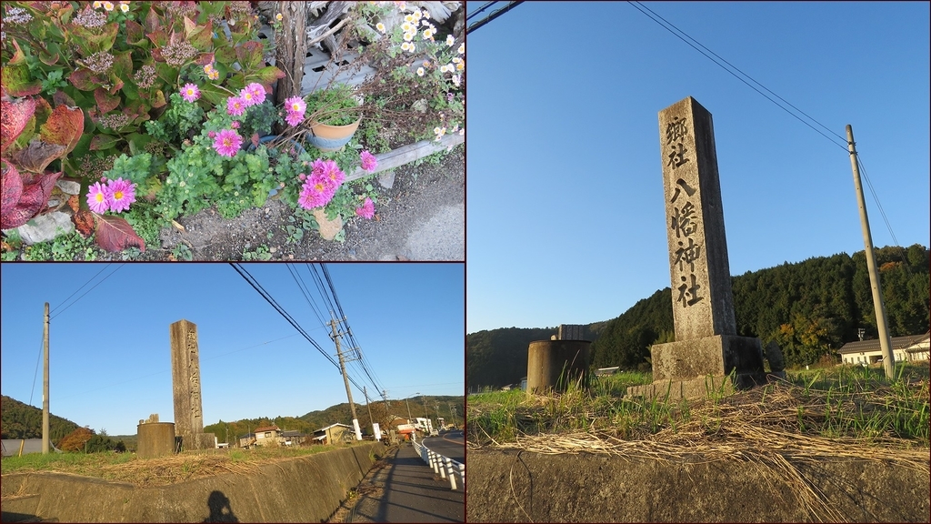 f:id:hansui:20181118160116j:plain f:id:hansui:20181118160116j:plain