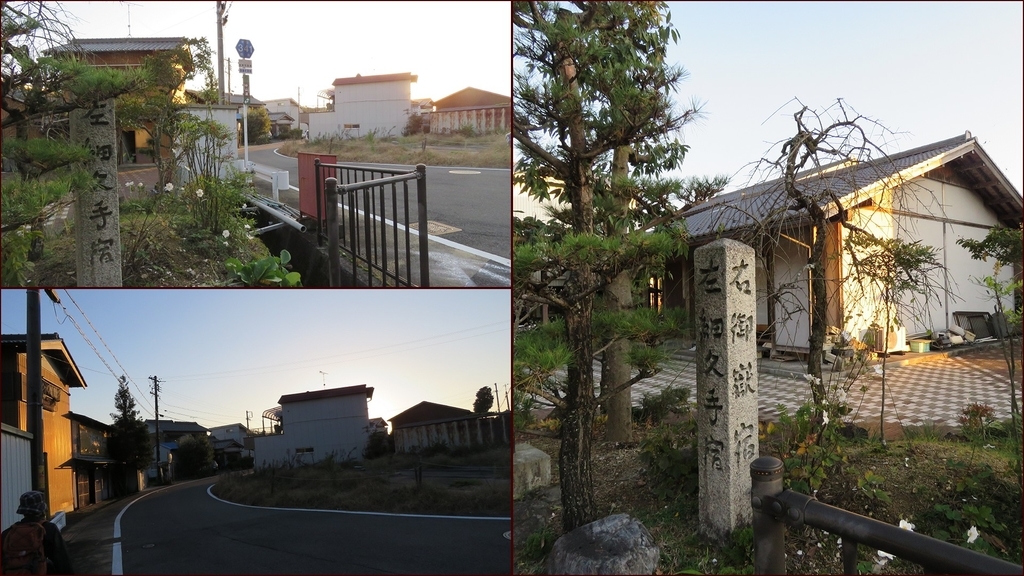 f:id:hansui:20181118163545j:plain f:id:hansui:20181118163545j:plain