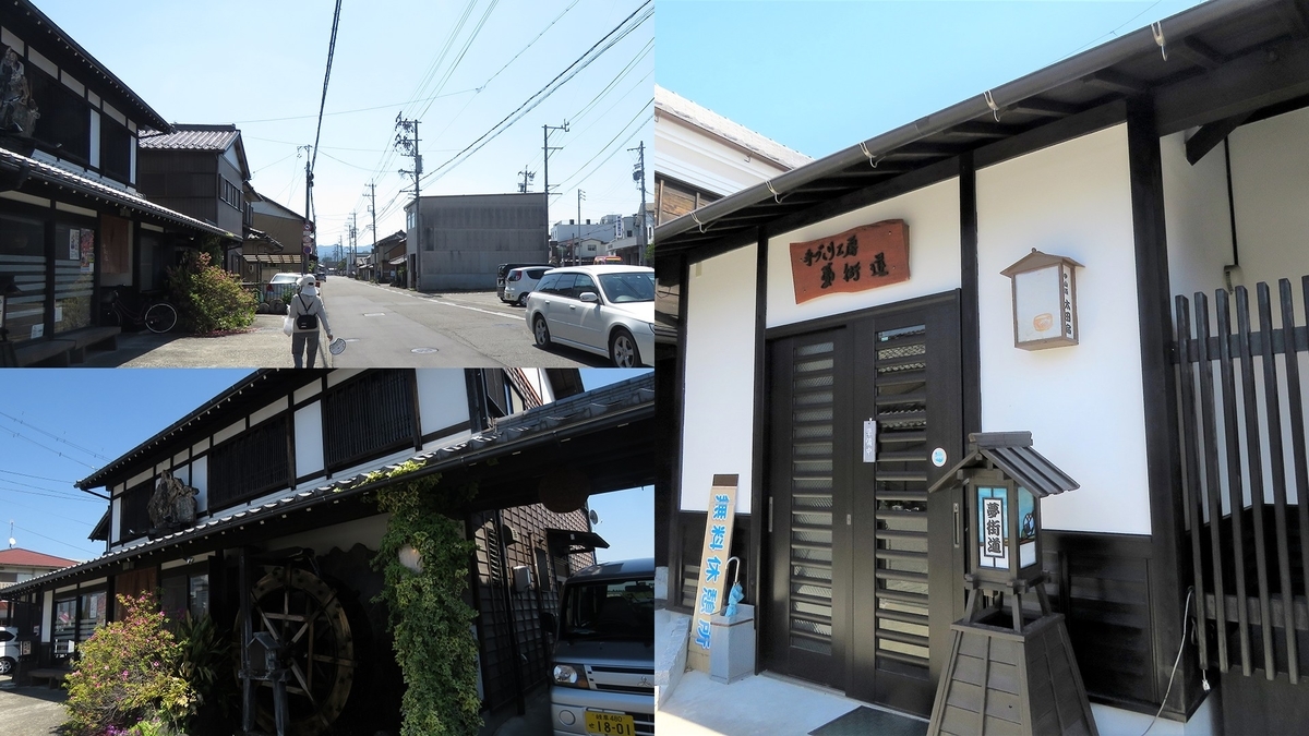 f:id:hansui:20190602045154j:plain f:id:hansui:20190602045154j:plain