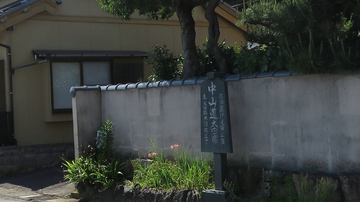 f:id:hansui:20190602070226j:plain f:id:hansui:20190602070226j:plain