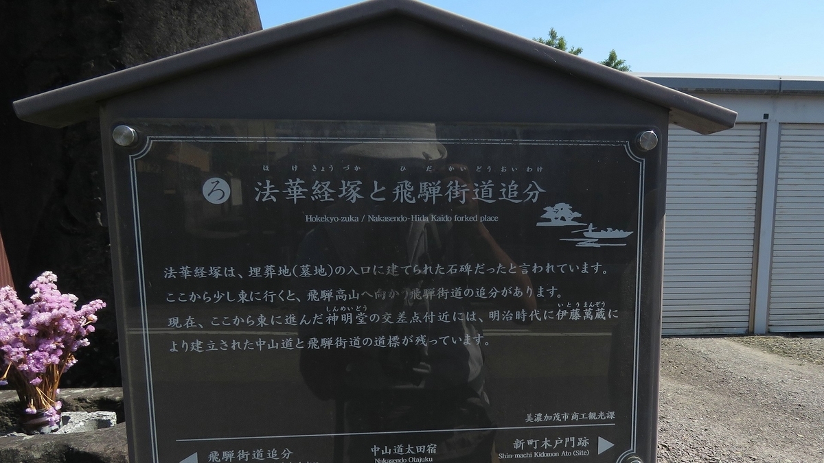 f:id:hansui:20190602090539j:plain f:id:hansui:20190602090539j:plain