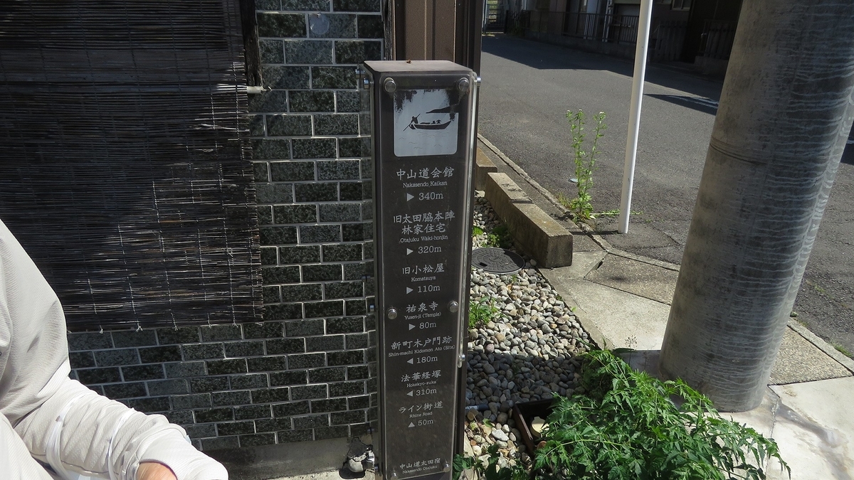 f:id:hansui:20190602153413j:plain f:id:hansui:20190602153413j:plain