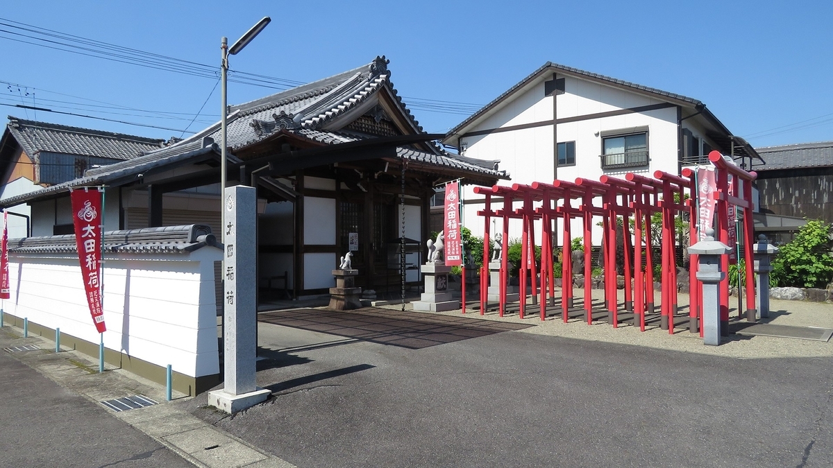 f:id:hansui:20190602163625j:plain f:id:hansui:20190602163625j:plain