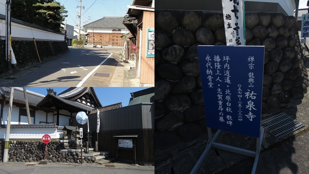 f:id:hansui:20190602165422j:plain f:id:hansui:20190602165422j:plain