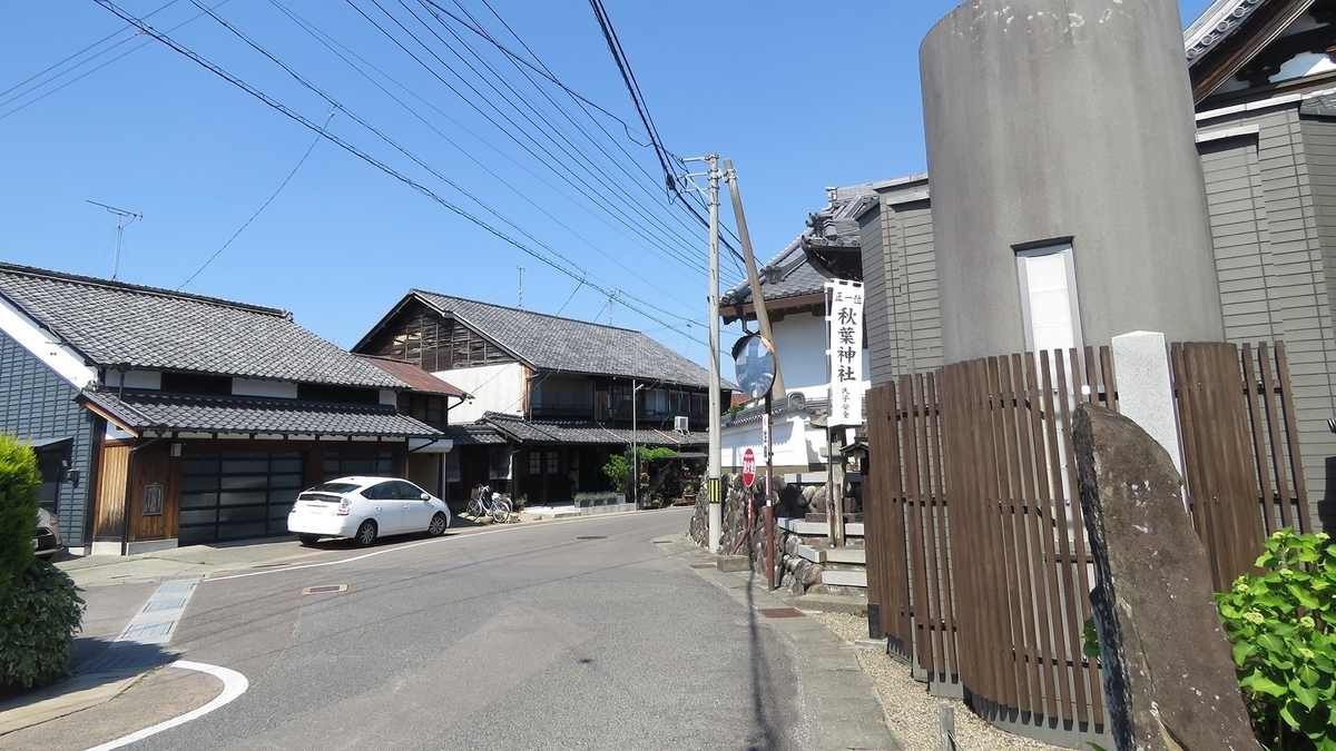 f:id:hansui:20190602172711j:plain f:id:hansui:20190602172711j:plain