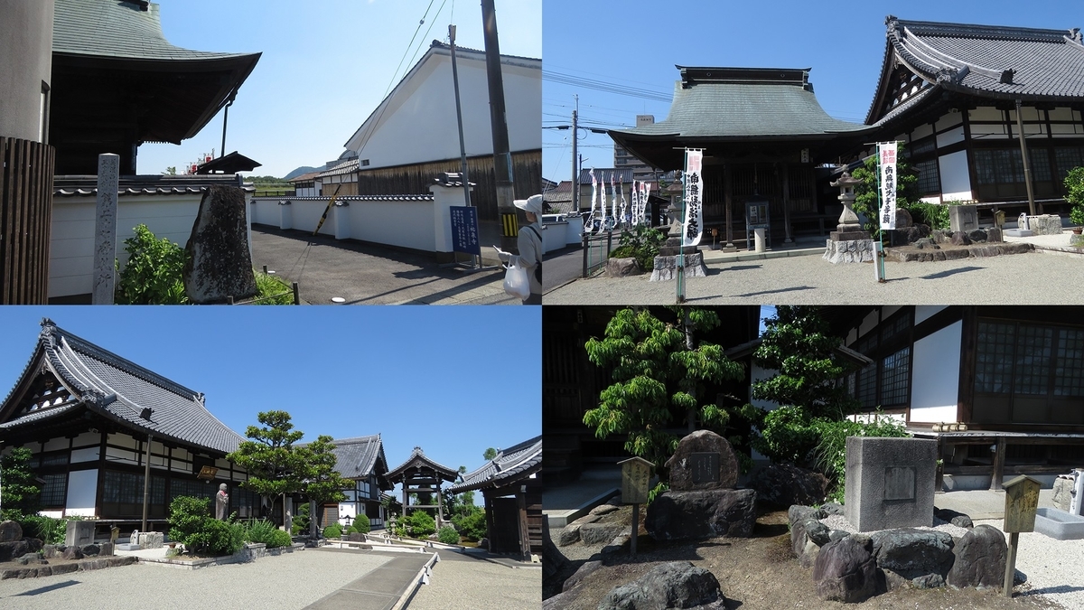 f:id:hansui:20190602173037j:plain f:id:hansui:20190602173037j:plain