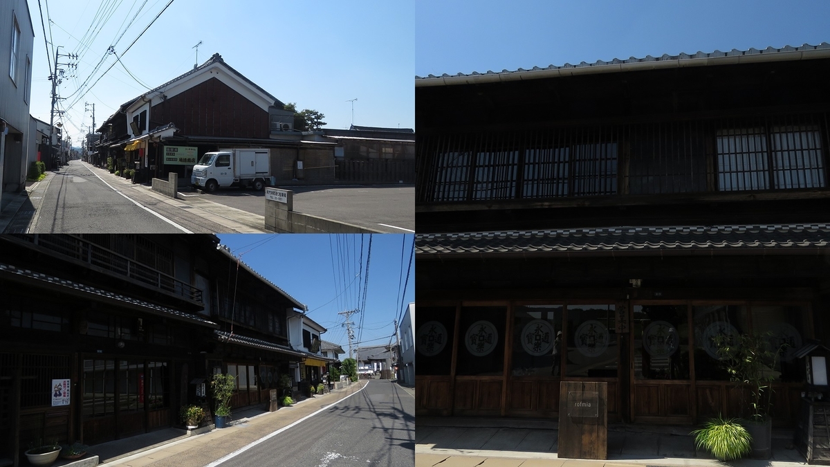 f:id:hansui:20190602180503j:plain f:id:hansui:20190602180503j:plain