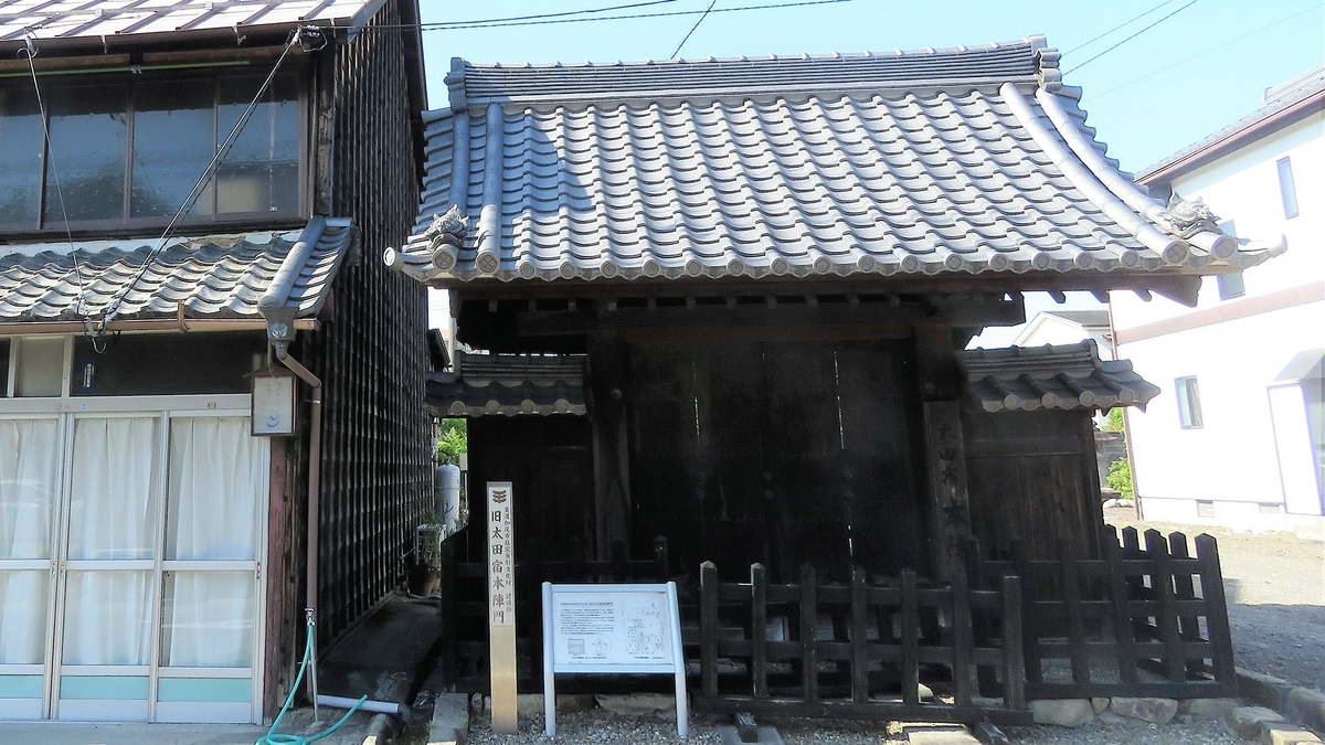 f:id:hansui:20190602183631j:plain f:id:hansui:20190602183631j:plain