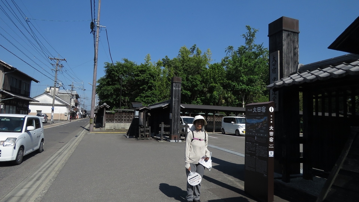 f:id:hansui:20190603052151j:plain f:id:hansui:20190603052151j:plain