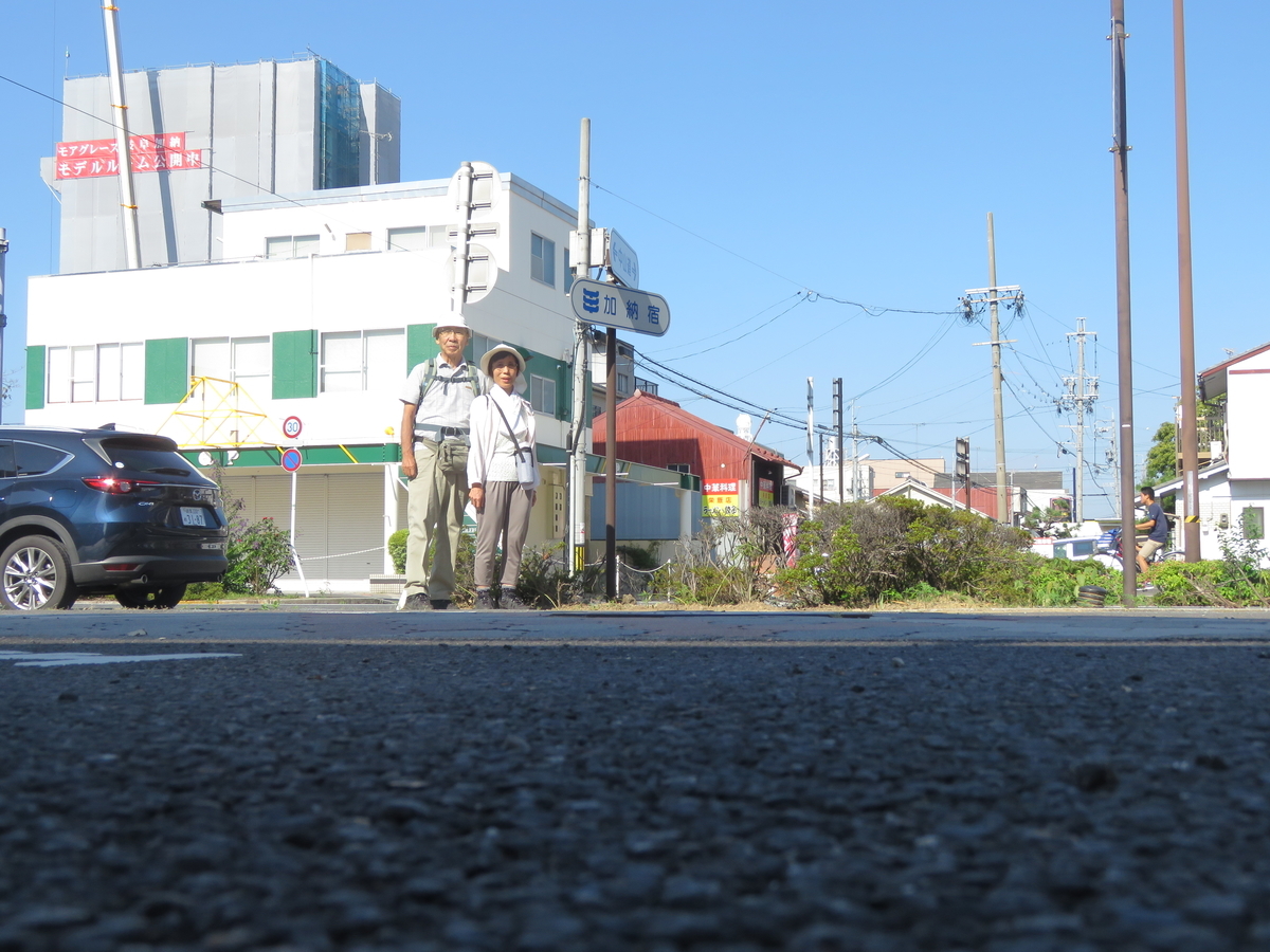 f:id:hansui:20190917200432j:plain