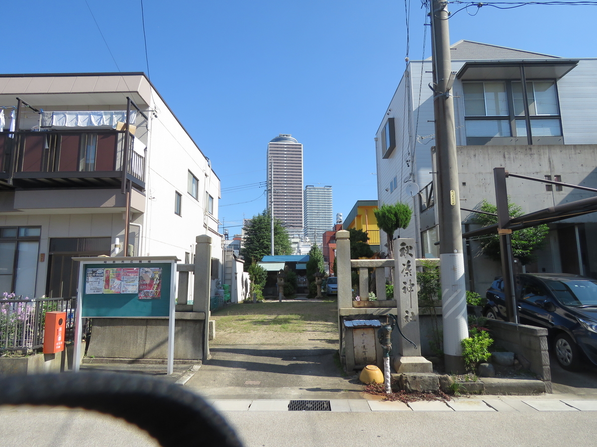f:id:hansui:20190917201136j:plain