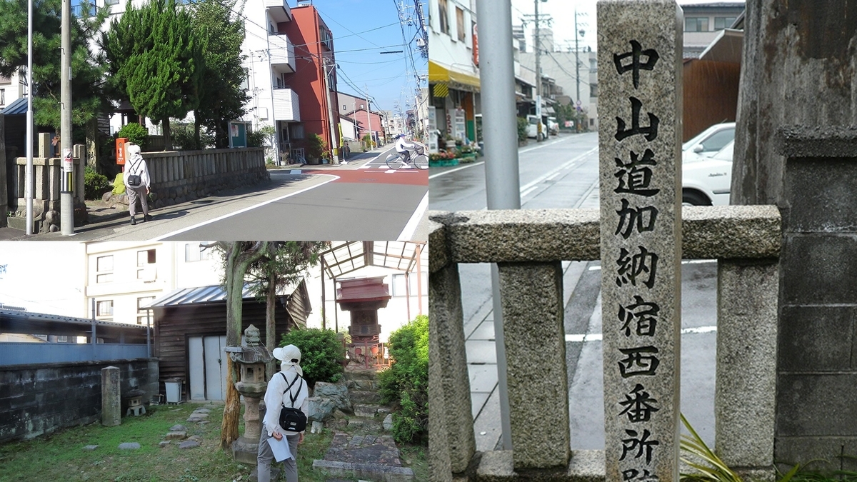 f:id:hansui:20190917203451j:plain