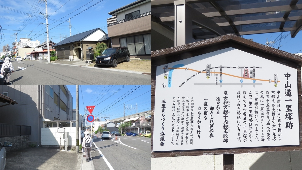 f:id:hansui:20190918050653j:plain