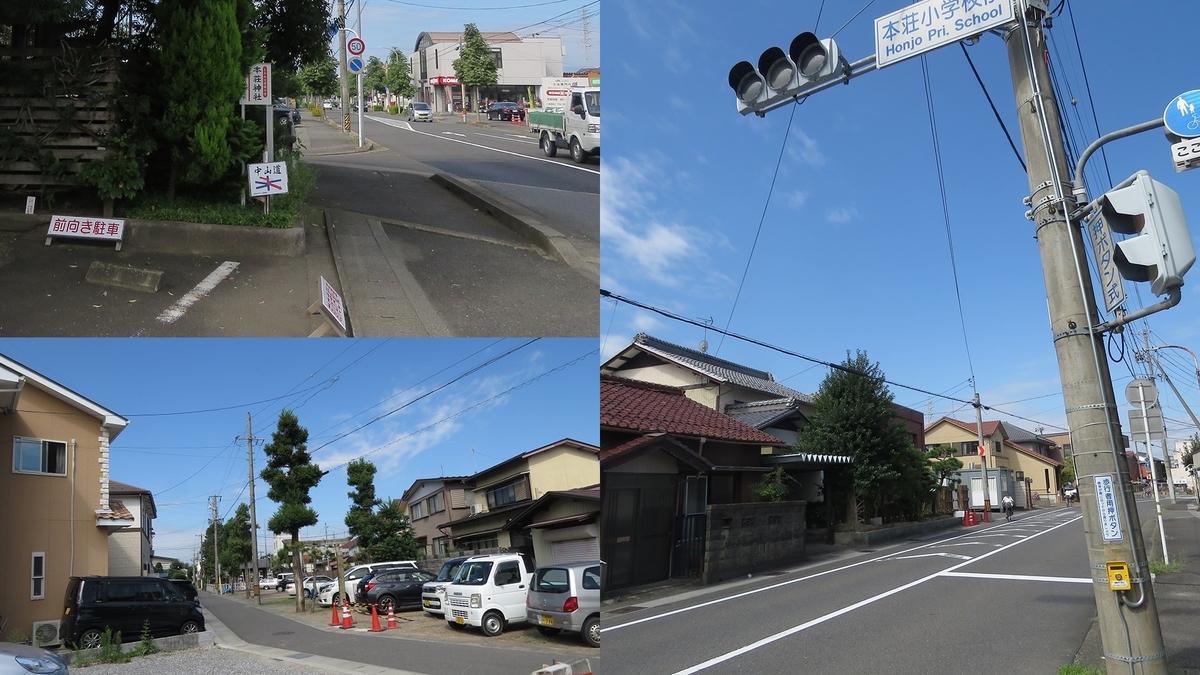 f:id:hansui:20190918175955j:plain