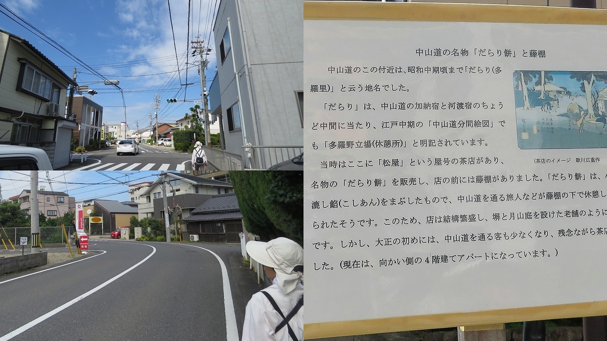 f:id:hansui:20190918182429j:plain