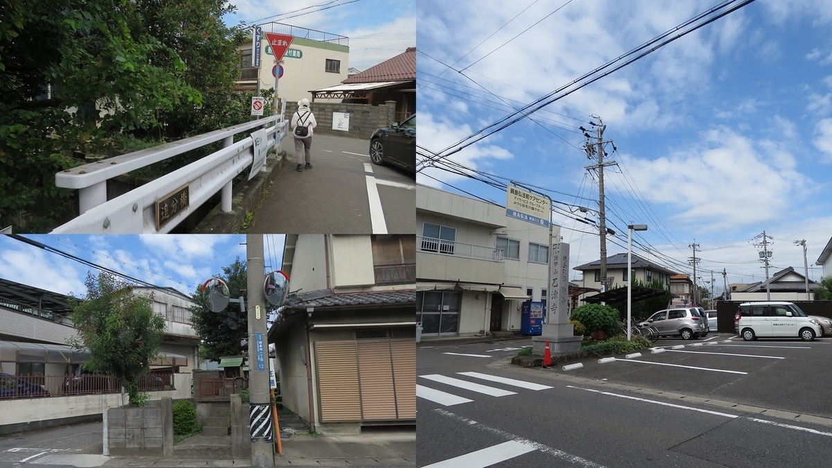 f:id:hansui:20190918203555j:plain