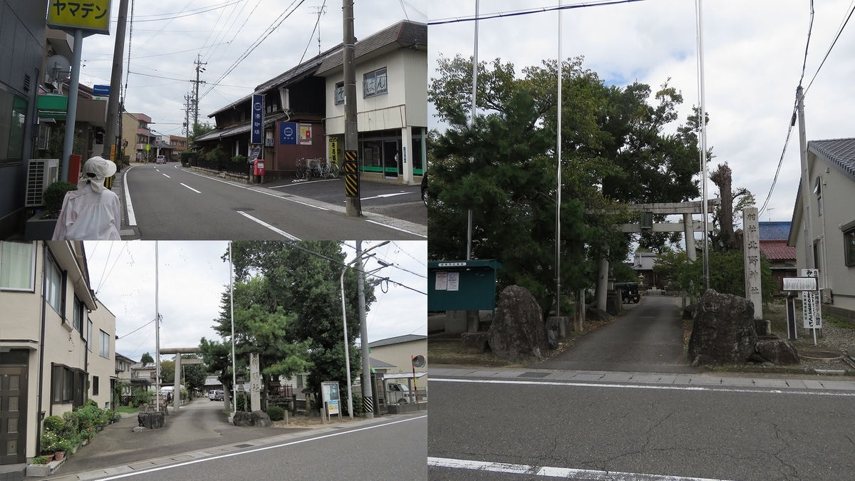 f:id:hansui:20190918214837j:plain