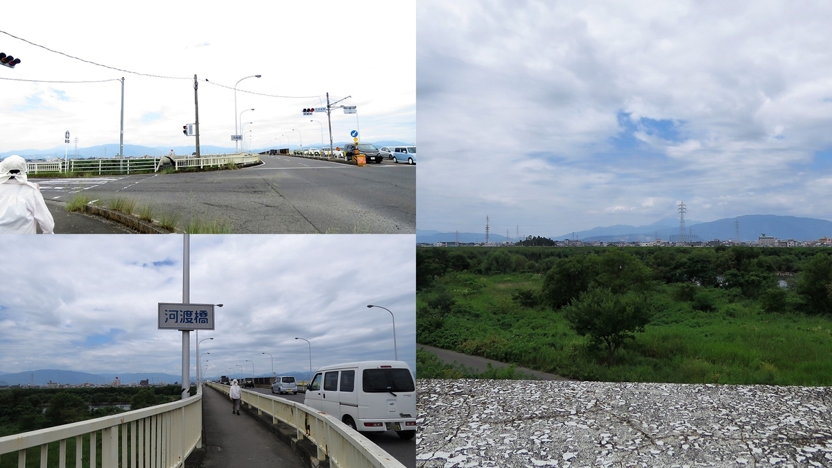 f:id:hansui:20190918215729j:plain