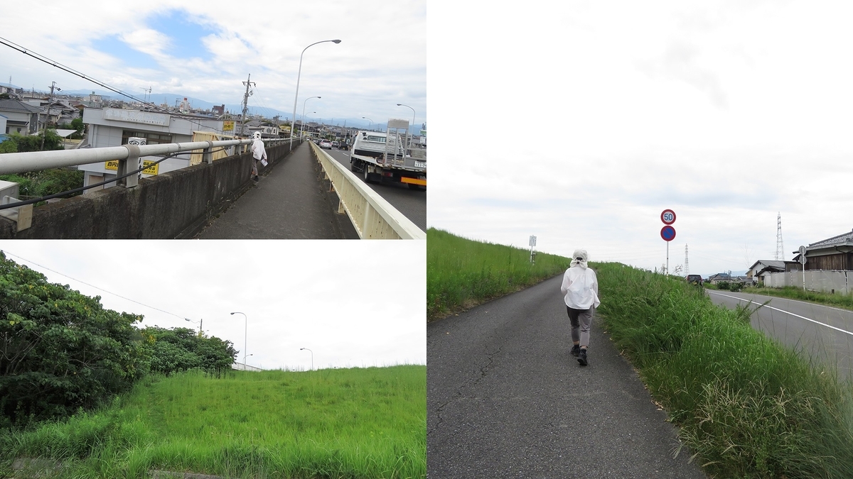 f:id:hansui:20190919102925j:plain