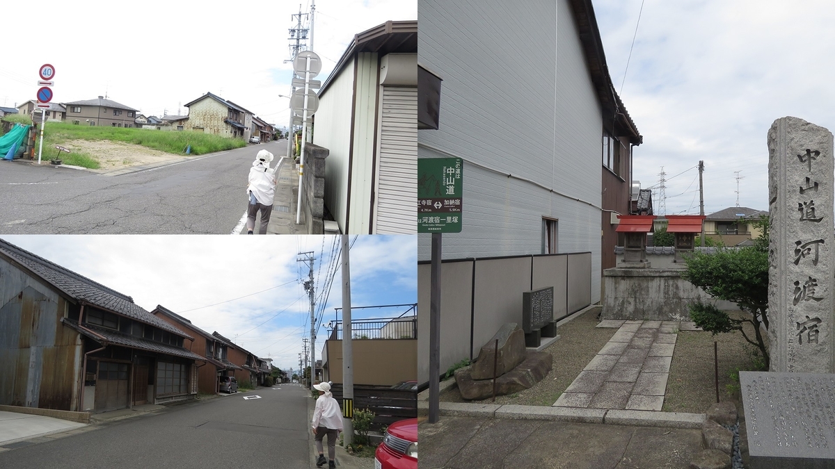 f:id:hansui:20190919114542j:plain