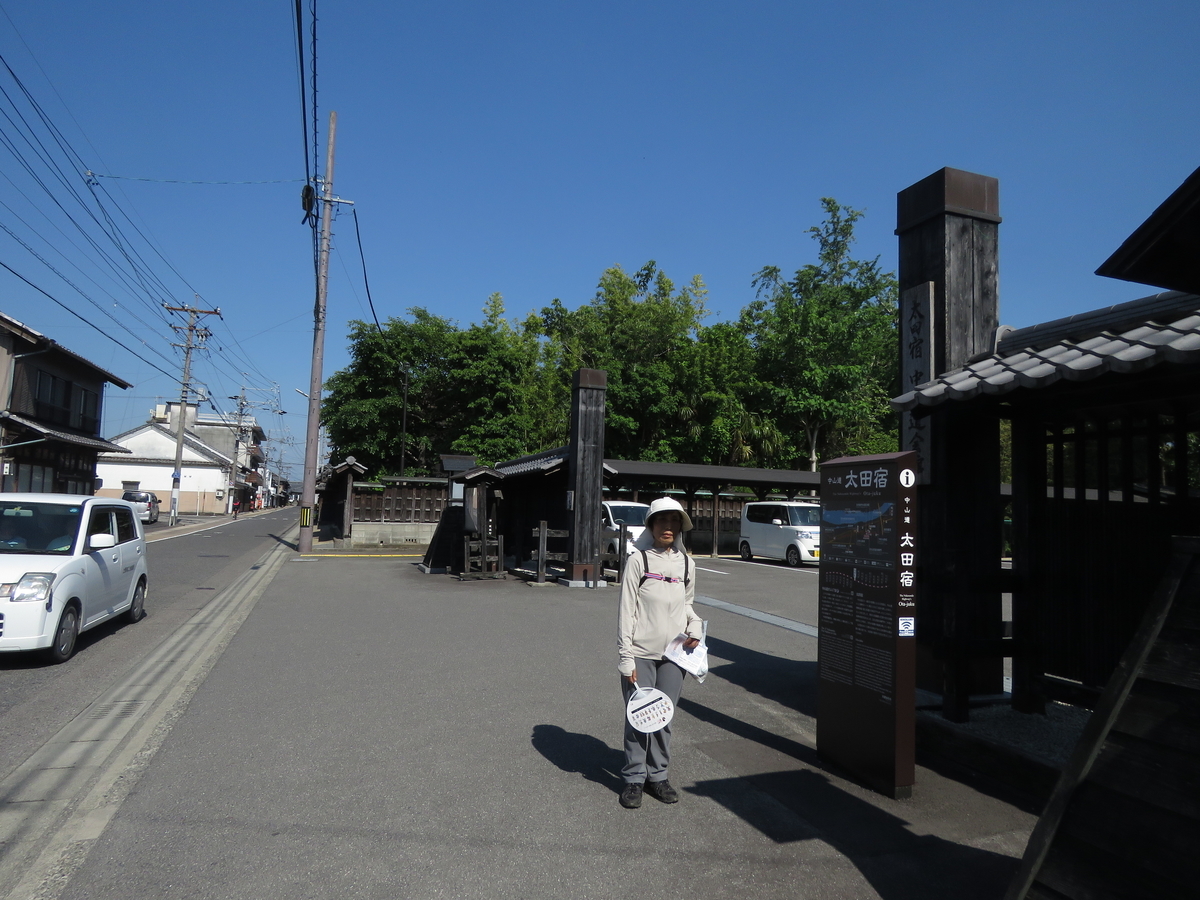 f:id:hansui:20191001064223j:plain