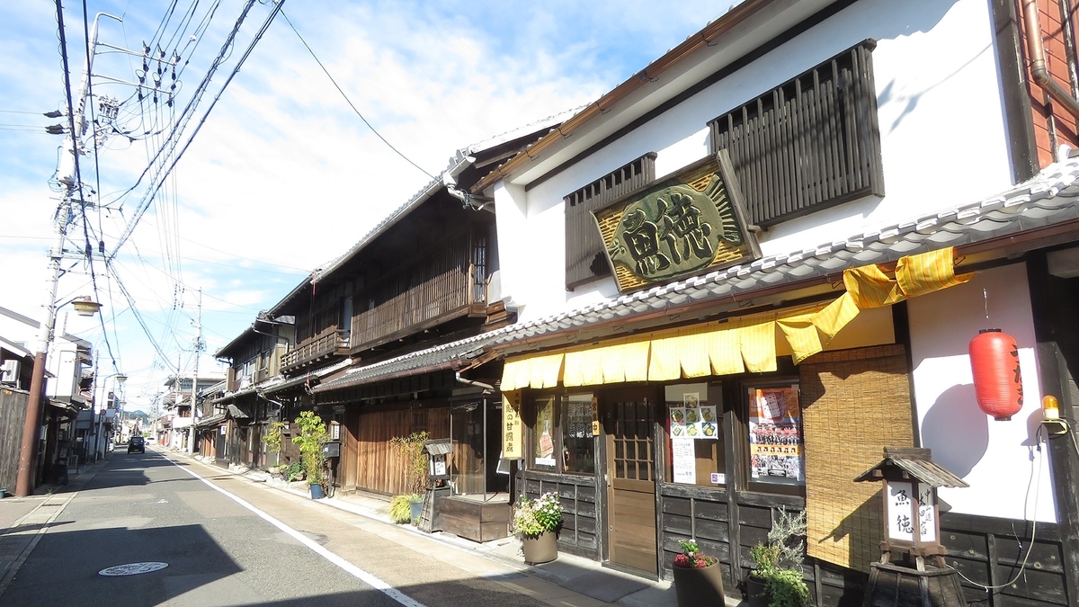 f:id:hansui:20191008210626j:plain