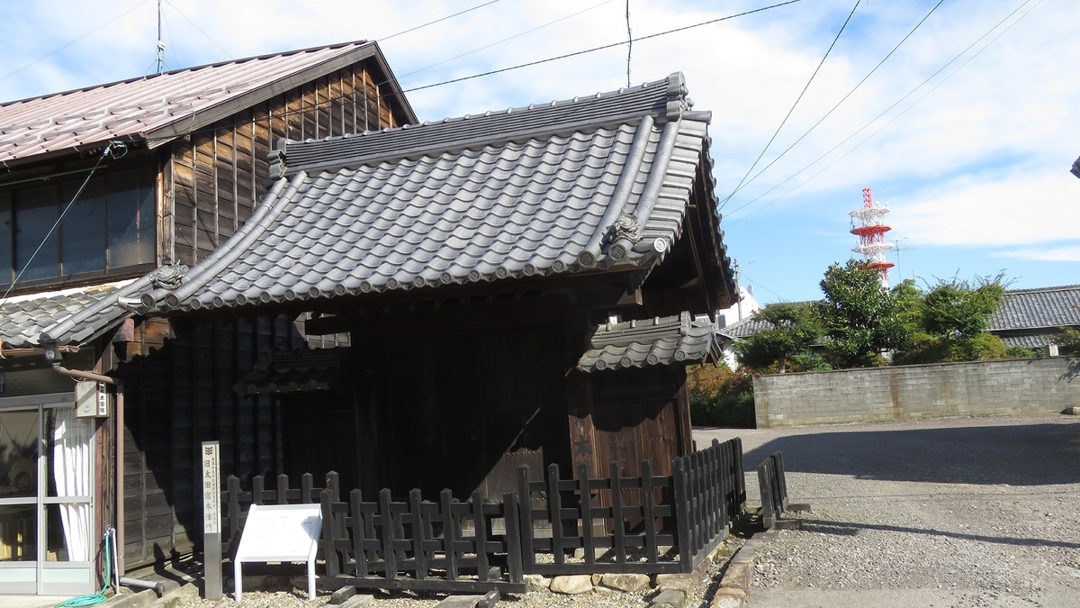 f:id:hansui:20191008211226j:plain