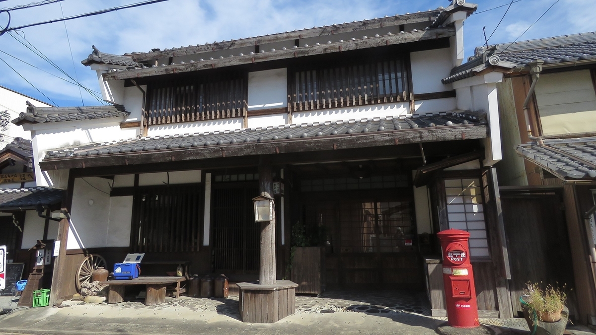 f:id:hansui:20191009031650j:plain