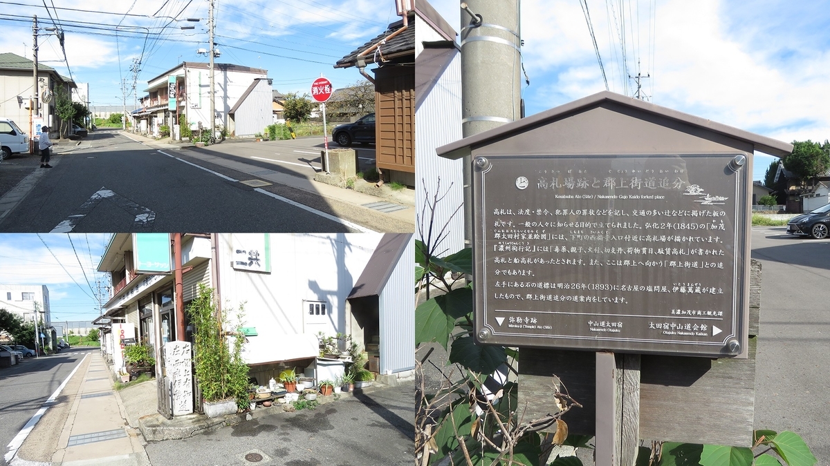 f:id:hansui:20191009031947j:plain