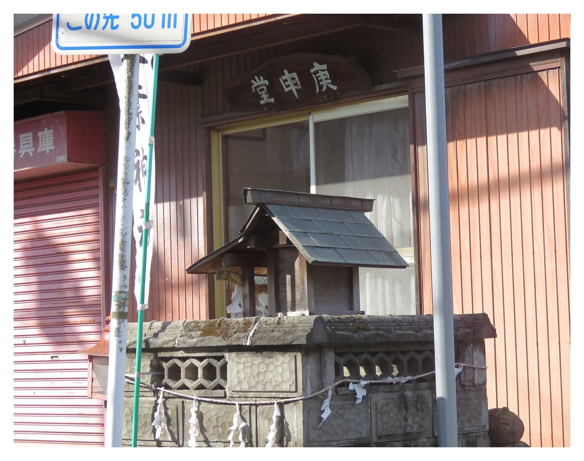 f:id:hansui:20191009035939j:plain