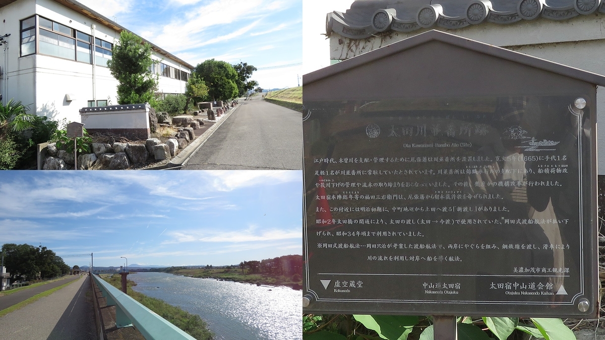 f:id:hansui:20191009042322j:plain