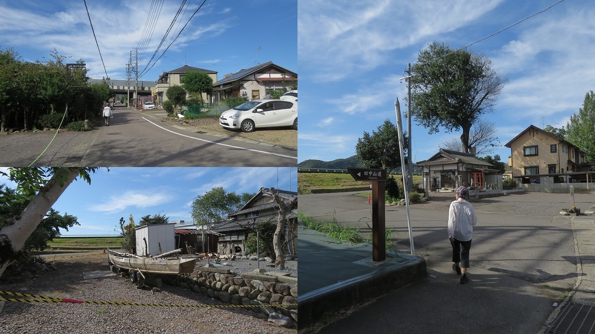 f:id:hansui:20191009042758j:plain