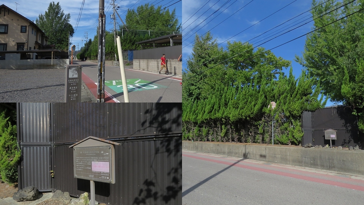 f:id:hansui:20191009043608j:plain