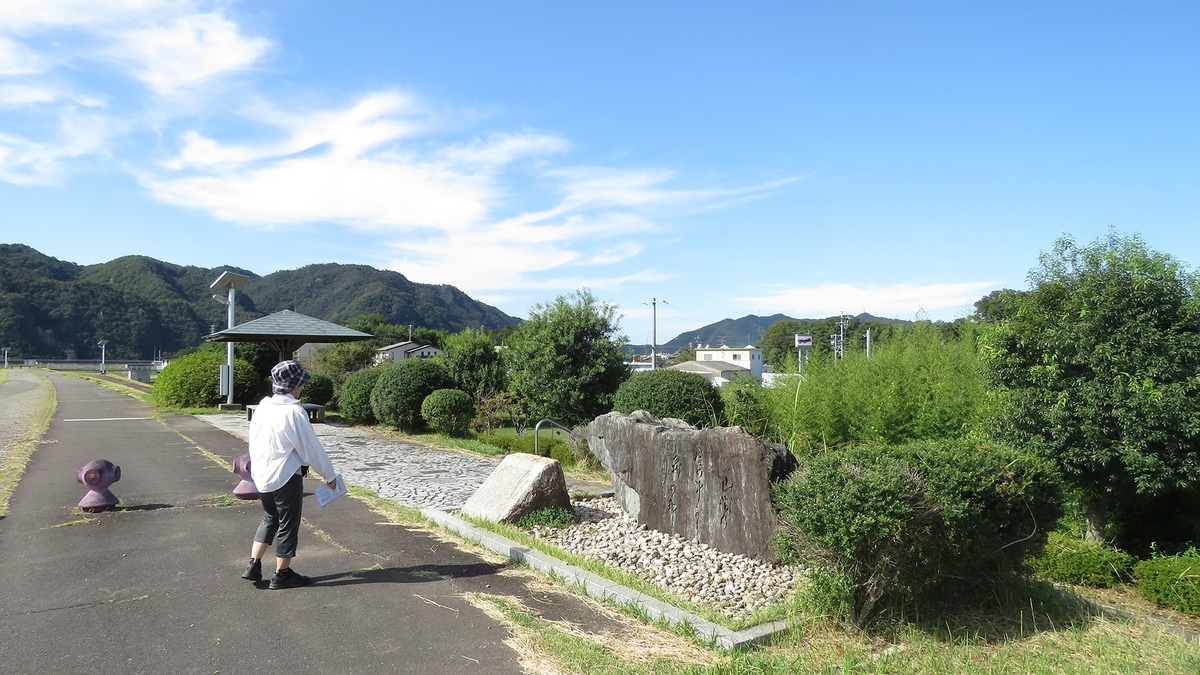 f:id:hansui:20191009085706j:plain