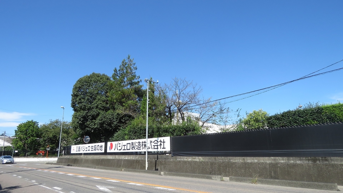 f:id:hansui:20191009140418j:plain