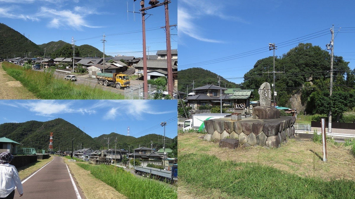 f:id:hansui:20191009160633j:plain