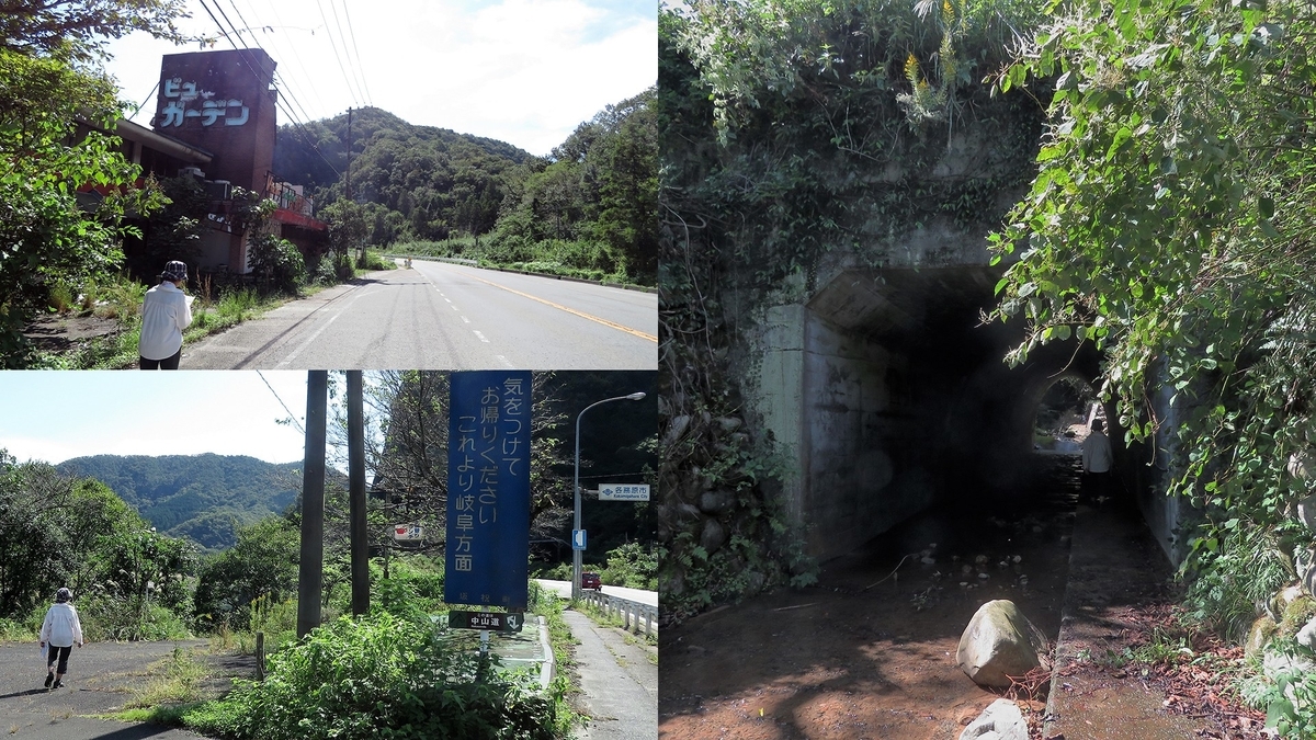 f:id:hansui:20191009182211j:plain