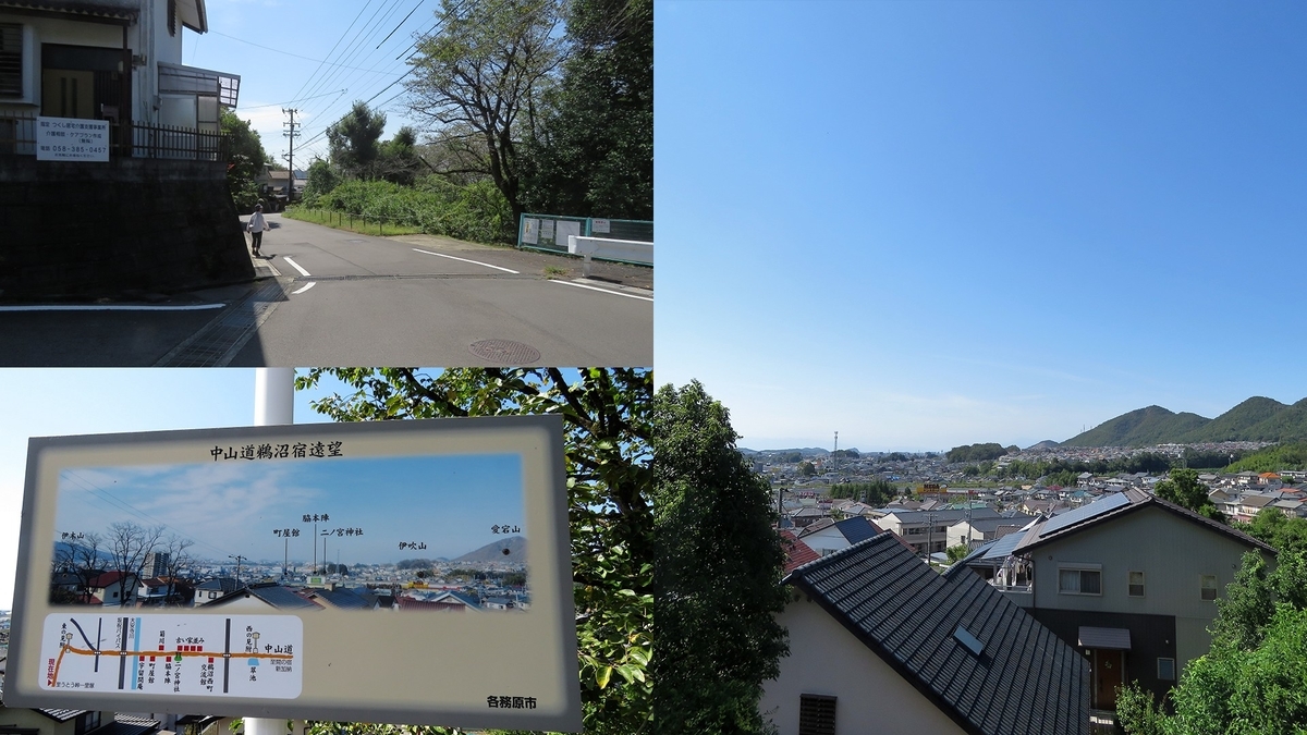 f:id:hansui:20191009202841j:plain