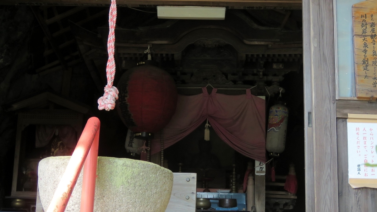 f:id:hansui:20191010204334j:plain