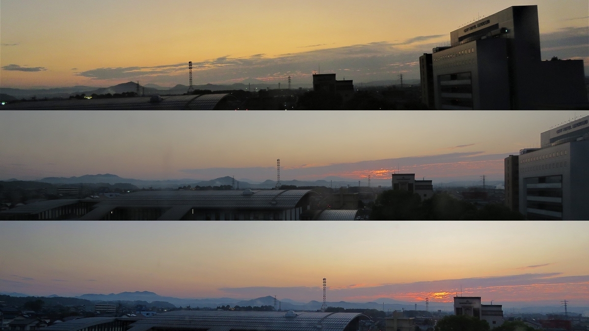 f:id:hansui:20191014110841j:plain f:id:hansui:20191014110841j:plain