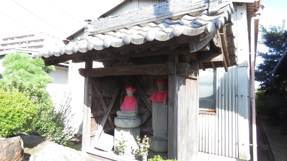 f:id:hansui:20191014145006j:plain f:id:hansui:20191014145006j:plain