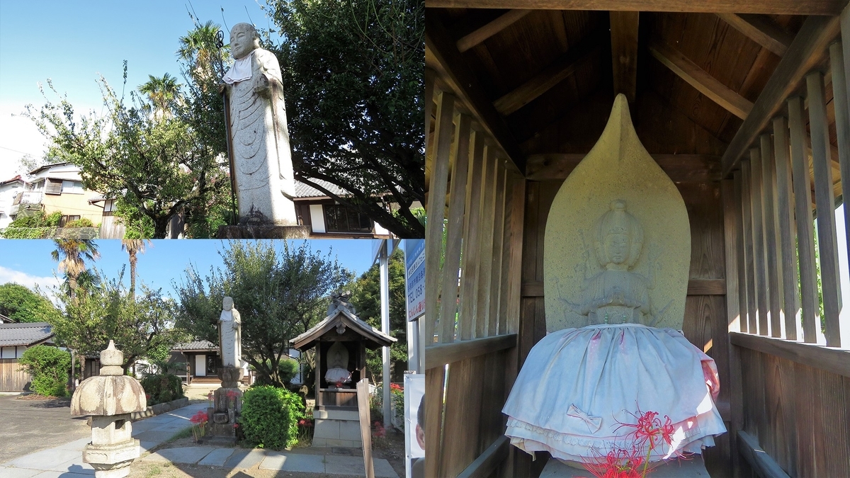 f:id:hansui:20191014145701j:plain f:id:hansui:20191014145701j:plain