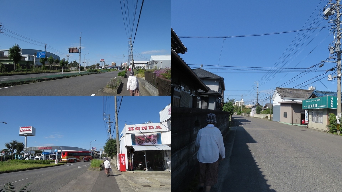 f:id:hansui:20191014160521j:plain f:id:hansui:20191014160521j:plain