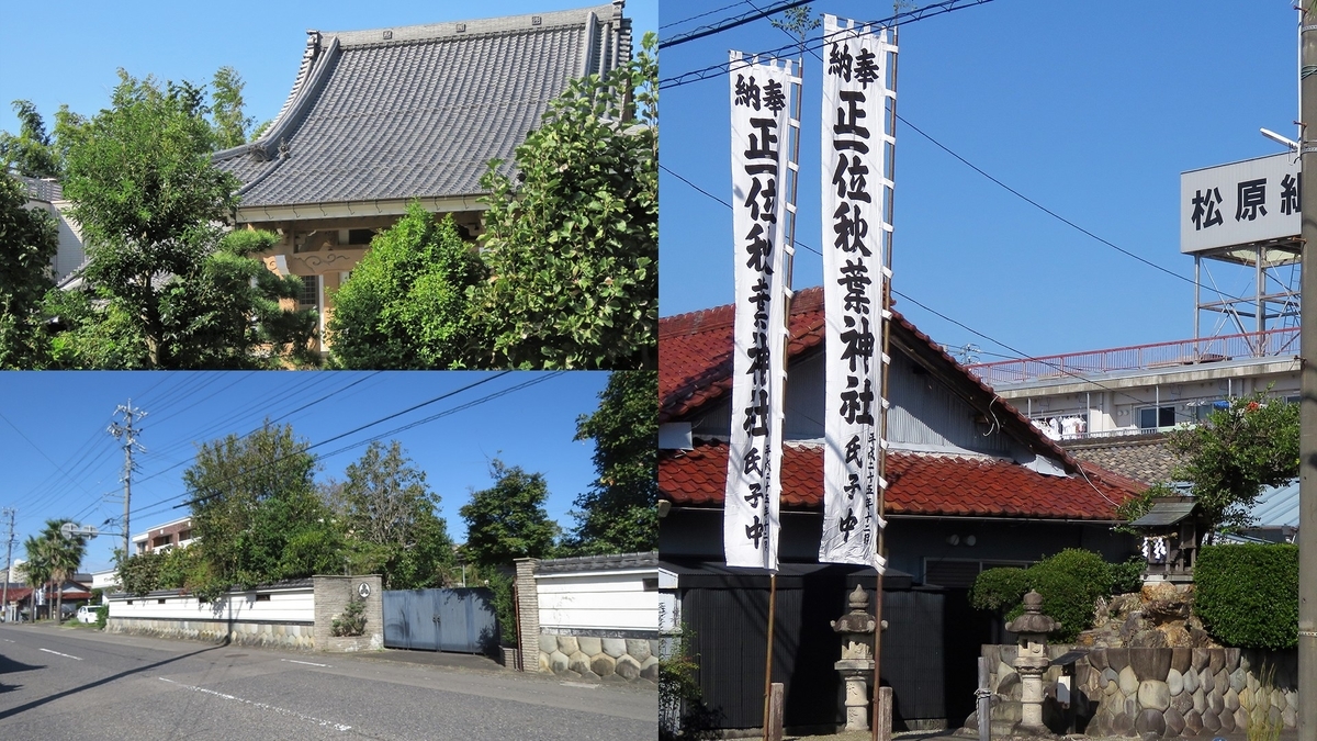 f:id:hansui:20191014163748j:plain f:id:hansui:20191014163748j:plain