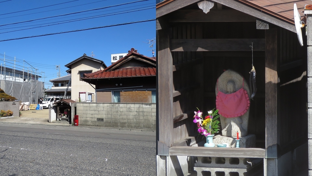 f:id:hansui:20191014164608j:plain f:id:hansui:20191014164608j:plain