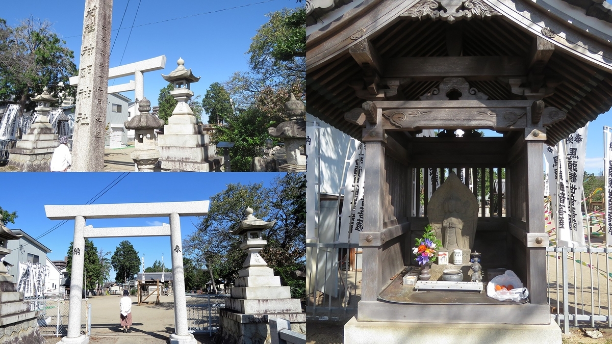 f:id:hansui:20191014165722j:plain f:id:hansui:20191014165722j:plain