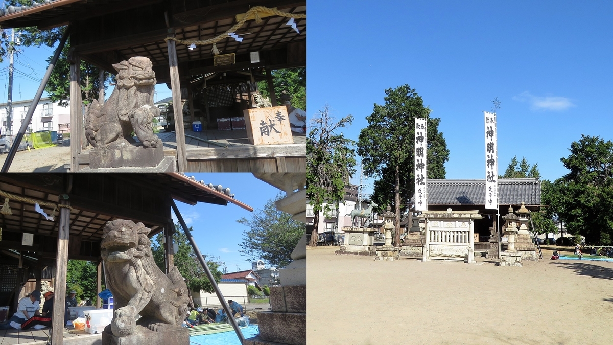 f:id:hansui:20191014170018j:plain f:id:hansui:20191014170018j:plain