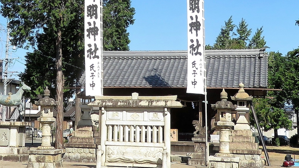 f:id:hansui:20191014172936j:plain f:id:hansui:20191014172936j:plain